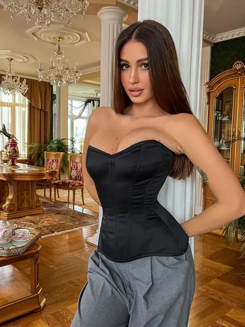 Sophia